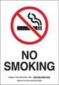 Brady No Smoking Sign, 14" Height, 10" Width, Paper, Rectangle, English 115927