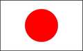 Nylglo Japan Flag, 3x5 Ft, Nylon 194307