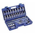 Westward 3/8" Drive Socket Wrench Set SAE, Metric 53 Pieces 5/16 in to 7/8 in, 6 mm to 22 mm , Chrome 6XZ83