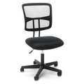 Ofm Mesh Task Chair, 15-3/4" to 20-1/4", No Arms, Black ESS-3020