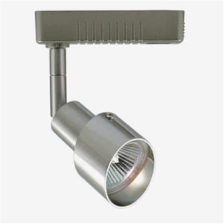 Gorgeousglow Mini Deco 240 Series Low Voltage Track Light Fixture, 50 Watt, Satin Chrome Finish GO80910