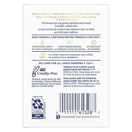 Dove Gentle Exfoliating Beauty Bar Soap, 7.5 Ounce, 12PK 62769922