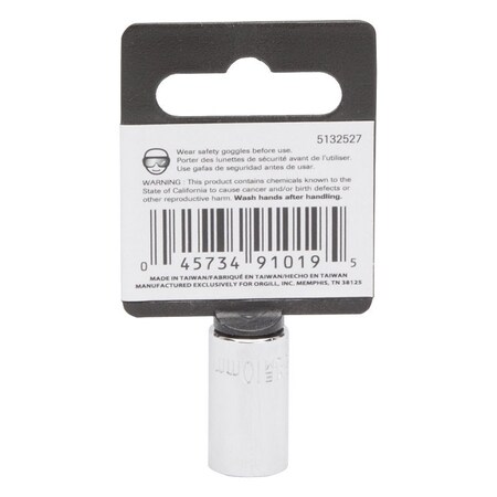 Vulcan Drive Socket, 10 mm Socket, 1/4 in Drive, 6-Point, Chrome Vanadium Steel, Chrome, MT6490171 MT6490171