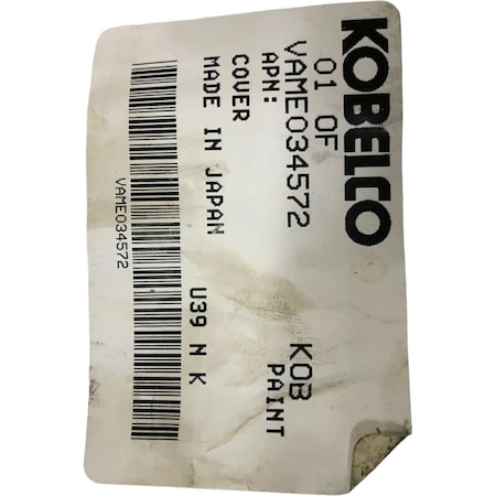 Kobelco COVER OIL COOLER, KOBELCO OEM VAME034572 VAME034572