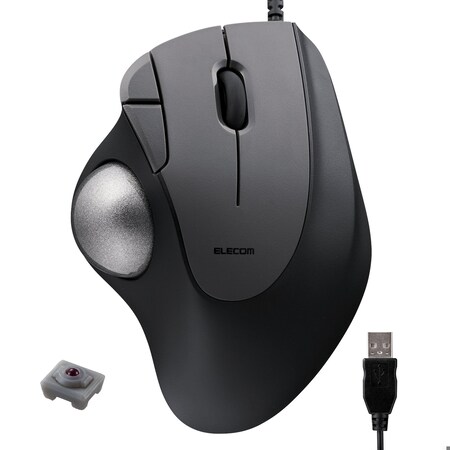 Trackball Controller Android Elecom IST Ergonomic Trackball, USB Wired, Ruby Ball Bearing, Windows ...