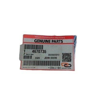 John Deere HOSE, OEM 4670735