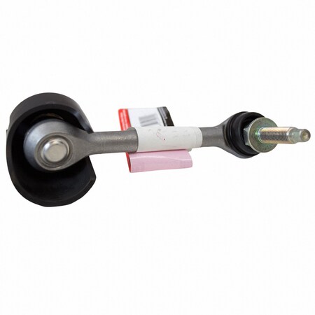 Motorcraft Suspension Stabilizer Bar Link,  MEF157