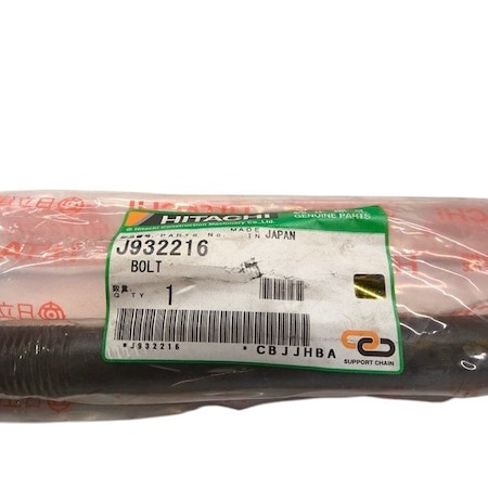 John Deere BOLT, OEM J932216