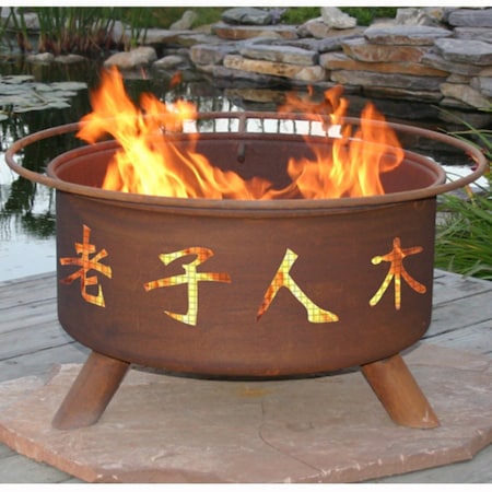 Patina Products Chinese Symbols Fire Pit F103