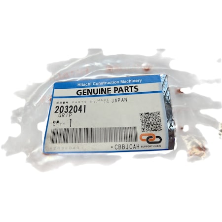 John Deere GRIP, OEM 2032041