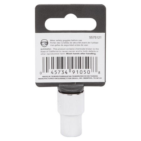 Vulcan Drive Socket, 9 mm Socket, 3/8 in Drive, 6-Point, Chrome Vanadium Steel, Chrome, MT6498679 MT6498679