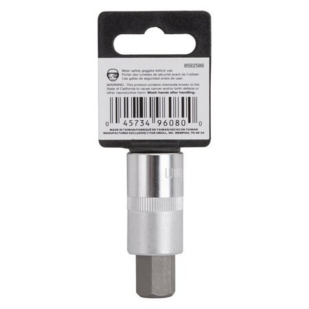 Vulcan Hex Bit Socket, Chrome, 14 mm, 1/2 in Drive, 2-1/2 in OAL 3506011913