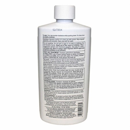 Motorcraft Bug and Tar Remover, ZC42