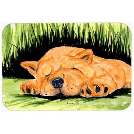 Carolines Treasures 12 x 15 in. Chow Chow Glass Cutting Board- Large SS8526LCB