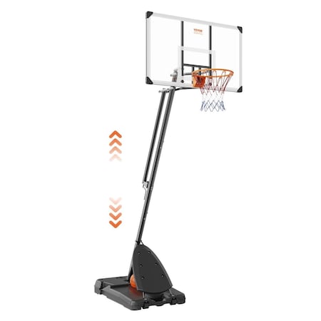 Vevor 7.6-10 ft. Adjustable Height Portable Backboard System LQK54CSYQJDD6IWIMV0