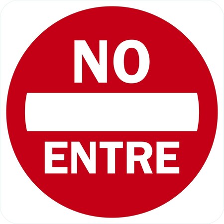 Lyle No Entre, 24x24, Diamond Grade, White G-13533-DG_24x24