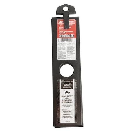 Craftsman 7.75 in. L Edger Blade CMXGZAM105014