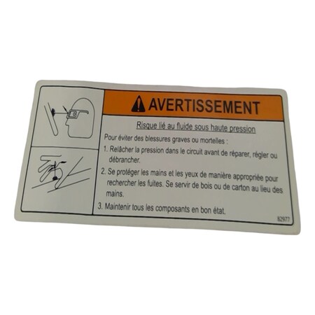 Cnh DECAL, CNH OEM 84376472 84376472