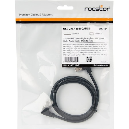 Rocstor 3 FT USB A RT ANGLE TO B RT AN Y10C223-B1