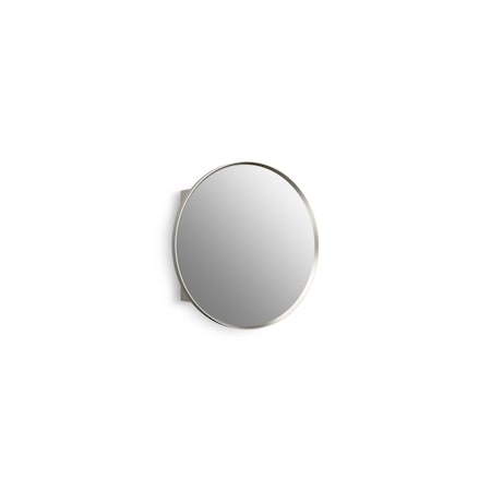 Verdera 24" round framed medicine cabinet