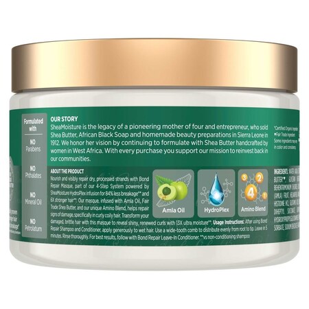 Shea Moisture Amla Oil Bond Repair Hair Masque, 11 Ounce, 12PK 64351737