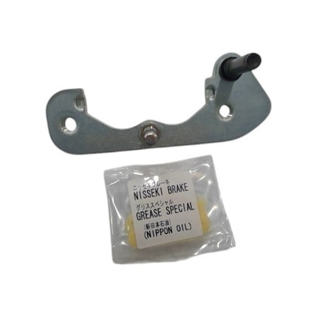 John Deere BRACKET KIT, OEM AM142481