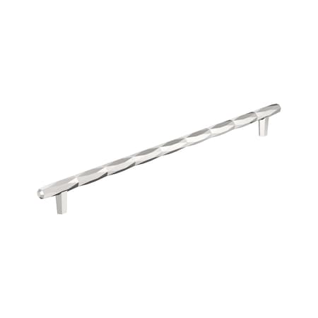 Amerock St. Vincent 18 inch 457mm Center-to-Center Polished Nickel Appliance Pull BP55503PN