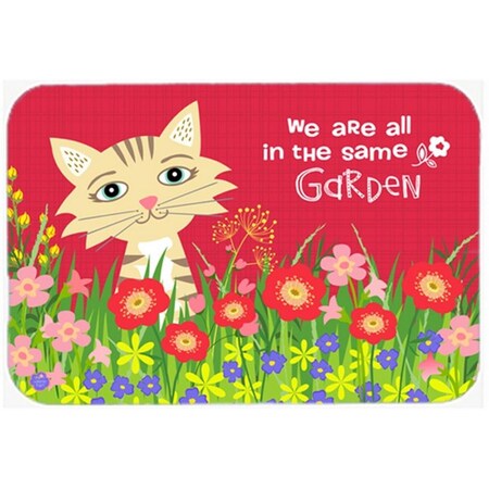 Carolines Treasures Garden Cat Glass Cutting Board, Large VHA3009LCB