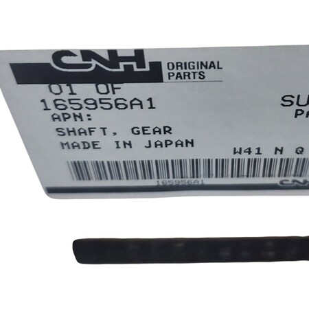 Cnh SHAFT GEAR, CNH OEM 165956A1 165956A1