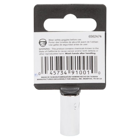 Vulcan Drive Socket, 5/16 in Socket, 1/4 in Drive, 6-Point, Chrome Vanadium Steel, Chrome, MT6483796 MT6483796