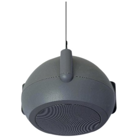 Bogen MPS1 Pendant Mount Speaker - 50 W RMS - Black - 50 Hz to 14 kHz - 16 Ohm MPS1B