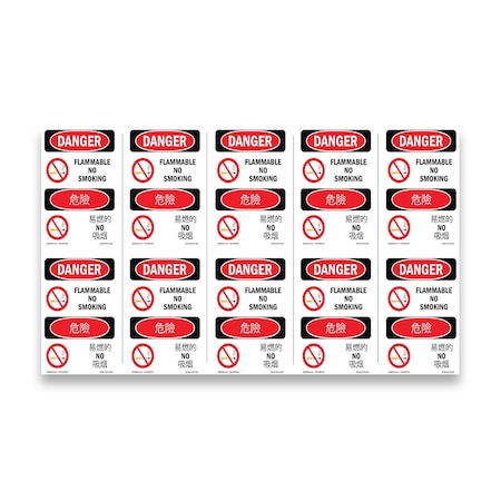 Signmission OSHA Danger Sign, Flammable No Smoking Bilingual, 5in X 3.5in Decal, 10PK, OS-DS-D-35-VC-1824-10PK OS-DS-D-35-VC-1824-10PK