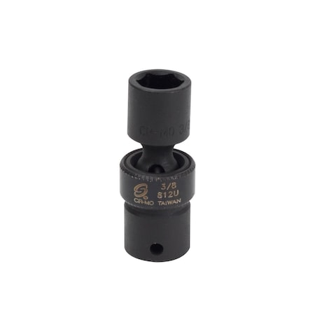 Sunex 1/4 in Drive 3/8 in Universal Impact Socket 812U