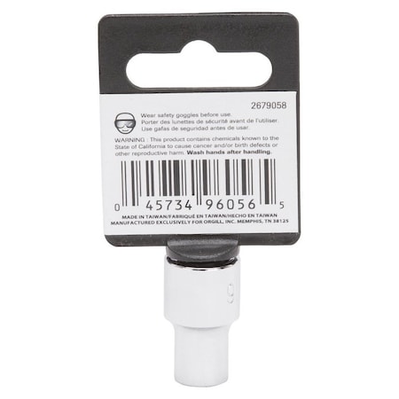 Vulcan Drive Socket, 5/16 in Socket, 3/8 in Drive, 6-Point, Chrome Vanadium Steel, Chrome MT6493341