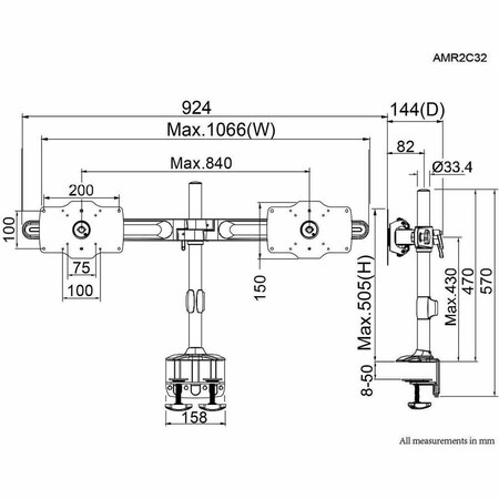 Amer Dual Monitor Mount Clamp max 32 Monitor AMR2C32