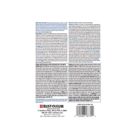 Rust-Oleum PAINTER'S Touch Satin Spray Paint, Satin, Colonial Red, 12 oz, Aerosol Can 334063