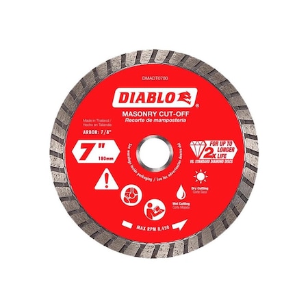 Diablo 7 in. Diamond Continuous Rim Turbo Dry/Wet Diamond Blade DMADT0700