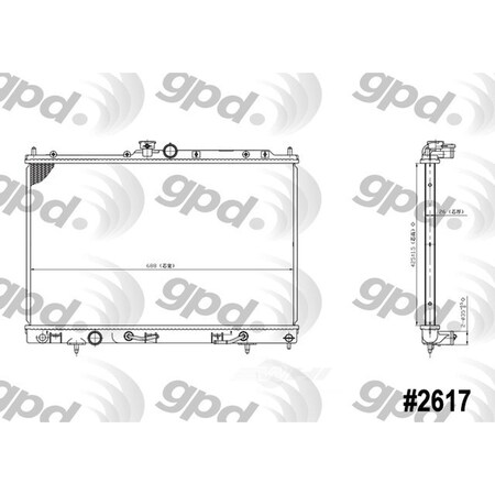Global Parts Distributors Radiator 2617C