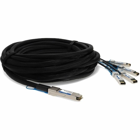 Add-On DELL 470-AEGH COMP DAC 3M 40G-CU TWINAX 470-AEGH-AO