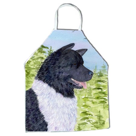 Carolines Treasures Akita Apron - 27 x 31 in. SS8670APRON