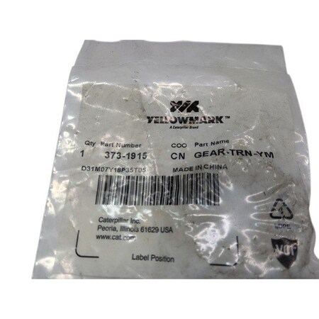 Caterpillar GEAR-TRN-YM, OEM 3731915