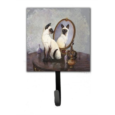 Carolines Treasures Siamese Reflection by Daphne Baxter Leash or Key Holder BDBA0360SH4