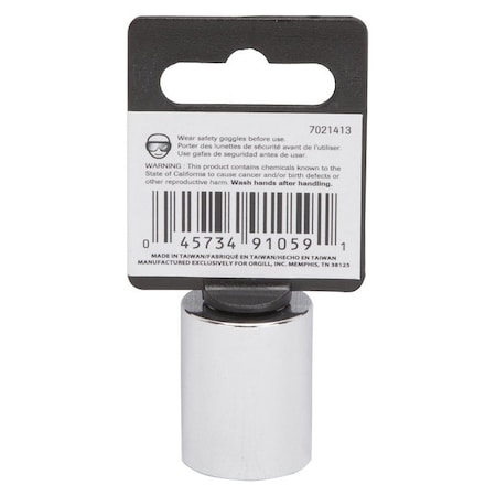 Vulcan Drive Socket, 18 mm Socket, 3/8 in Drive, 6-Point, Chrome Vanadium Steel, Chrome, MT6499933 MT6499933