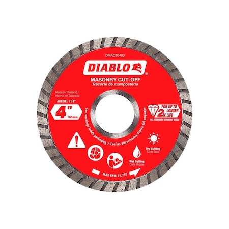 Diablo 4-1/2 in. Diamond Continuous Rim Turbo Dry/Wet Diamond Blade DMADT0450