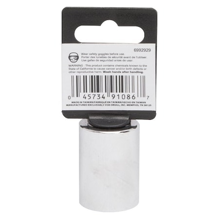 Vulcan Drive Socket, 13/16 in Socket, 1/2 in Drive, 12-Point, Chrome Vanadium Steel, Chrome, MT6517437 MT6517437