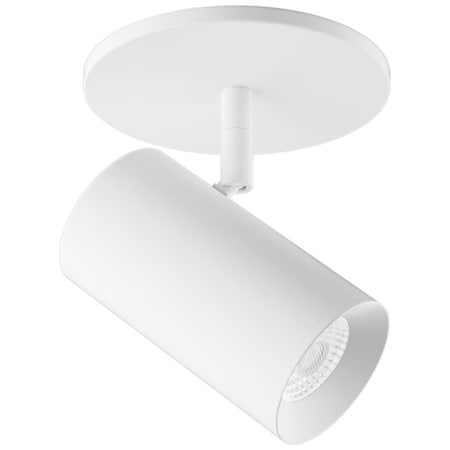 Elco Lighting 2in Koto Sylo Monopoint, 5-CCT, 825lm, White E25MW-08CT5