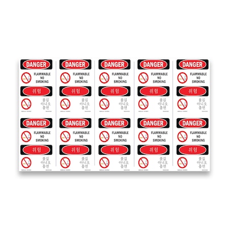 Signmission OSHA Danger Sign, Flammable No Smoking Bilingual, 5in X 3.5in Decal, 10PK, OS-DS-D-35-VK-1824-10PK OS-DS-D-35-VK-1824-10PK