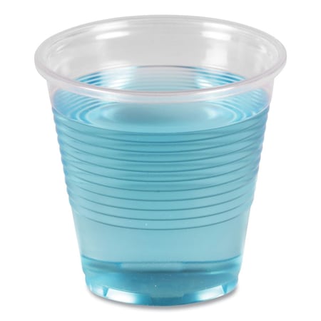 Razoredge 5 oz Plastic Cold Cup, Translucent - 25 Per Cup - 100 Count RA2495573
