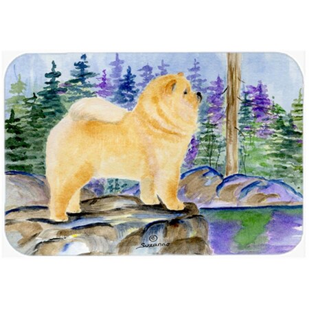 Carolines Treasures Chow Chow Glass Cutting Board - Large SS8003LCB