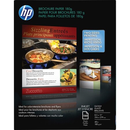 Hp Inkjet Brochure Paper, 98 Bright, 48 lb Bond Weight, 8.5 x 11, White, PK150 Q1987A